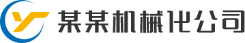 yy易游(中国)体育官方网站-米乐